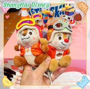 [ actual place buy * regular goods ] chip . Dale soft toy key holder set on sea Disney 