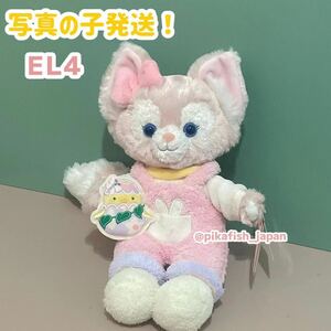 【EL4☆正規品】リーナベル　イースターぬいぐるみ　香港ディズニー