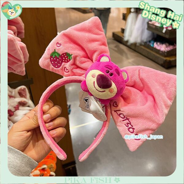 【現地購入☆正規品】ロッツォ ぬいぐるみリボンカチューシャ