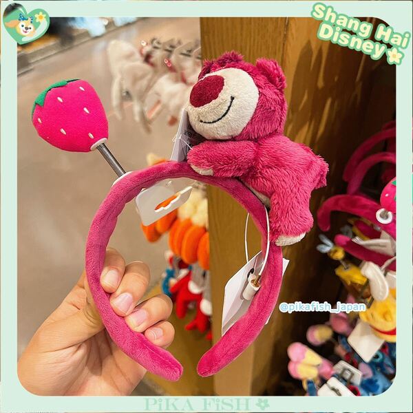 【現地購入☆正規品】ロッツォ おねんねぬいぐるみカチューシャ 上海ディズニー