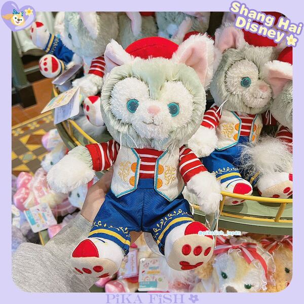 【現地購入☆正規品】ジェラトーニ ドリームホライゾン ぬいぐるみ 上海ディズニー
