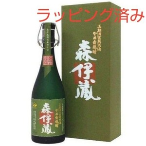 森伊蔵 極上の一滴 極上 芋焼酎 高島屋 プレゼント包装