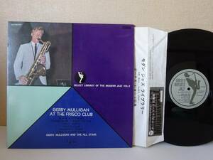 used★国内盤★LP / ジェリー・マリガン GERRY MULLIGAN フリスコ・クラブのジェリー・マリガン【スリーヴ/見開き/YS-759-UAJ】