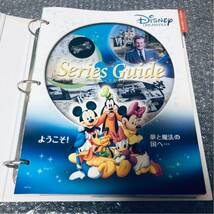 ディアゴスティーニ ディズニー DeAGOSTINI 週刊 ディズニードリームファイル ディズニー図鑑 バインダー ミッキー ミッキー＆フレンズ_画像2