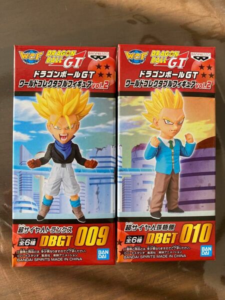 ★ドラゴンボールGT コレクタブル vol.2 トランクス　孫悟飯