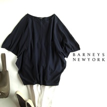 BARNEYS NEW YORK（バーニーズ ニューヨーク）ドルマンカットソー　シャツ　ブラウス　チュニック　送料185円可_画像1