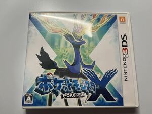 3DS ポケットモンスター X