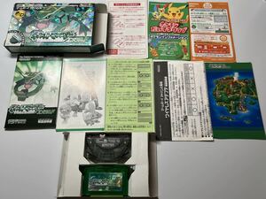 ゲームボーイアドバンス GBA ポケットモンスター エメラルド