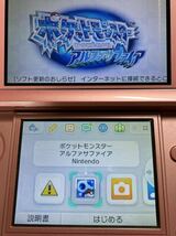 3DS ポケットモンスター オメガルビー アルファサファイア ソフトのみ _画像4