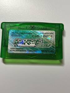 ゲームボーイアドバンス GBA ポケットモンスター エメラルド