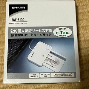 ICカードリーダーライター e-tax マイナンバーカード SHARP RW-5100