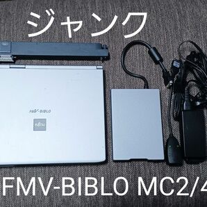 【ジャンク】fmv-biblo　ノートパソコン