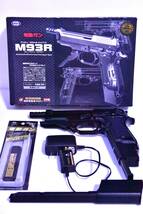 ☆送料無料☆TOKYO MARUI 東京マルイ M93R 電動ハンドガン / バッテリー（ほぼ新品）・充電器・100連射マガジン付_画像1