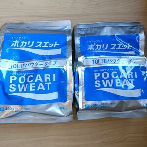 ポカリスエットパウダー (粉末) 10L用×2