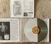 A Tribute To THE ORIGINATOR:R.O.C.K.EVERYBODY ブルース＆ソウル・レコーズの付録CD_画像4