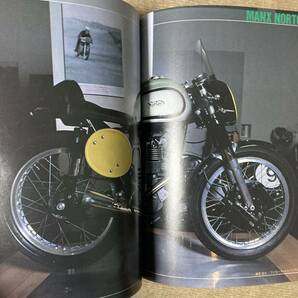単気筒進化論 GB500 SRX600 雑誌 オートバイ 本 の画像5