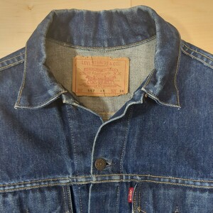 Levis 557XX 3rd 濃紺 リーバイス BIGE ヴィンテージ デニムジャケット