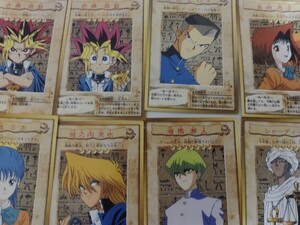  Yugioh character rule card 8 pieces set Bandai 