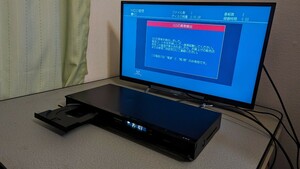 DMR-BRT210 Panasonic DIGA ブルーレイレコーダー ジャンク品