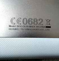 美品 可動品 HUAWEI MediaPad 7inch LTE シルバー1GB RAM 8GB ROM 何度も使われてない美品です。_画像5