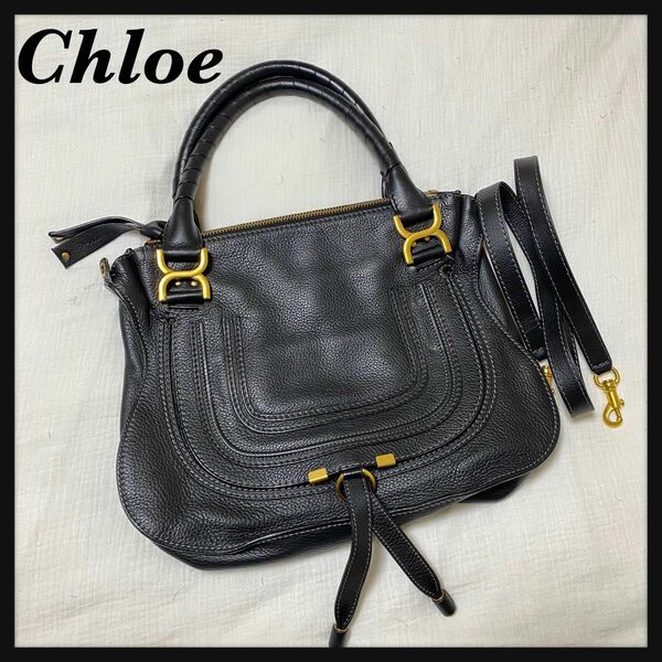 Chloe ハンドバッグ 2way ショルダーバッグ