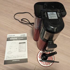 KOIZUMI 全自動コーヒーメーカー　KKM-1001