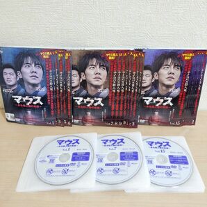 韓国ドラマDVD ｢マウス~ある殺人者の系譜~｣ 全22巻セット