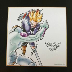 ドラゴンボール　色紙