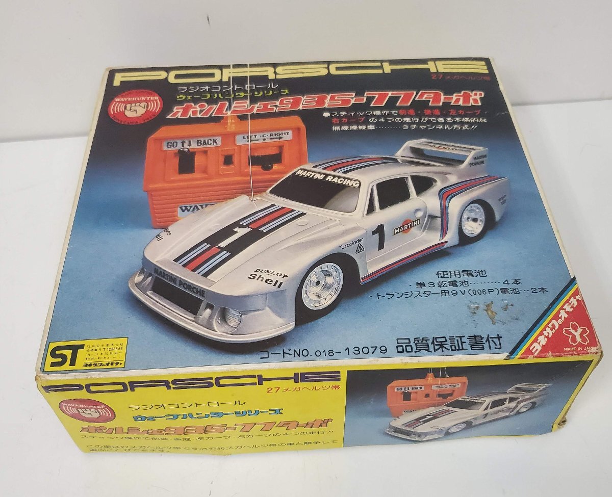 Diapet G-80 Porsche 935 771/40 1977 Made In Japan | eBay