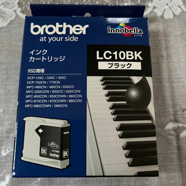 brother 純正インクカートリッジ LC10BK