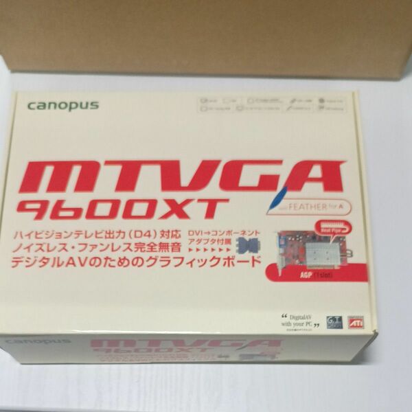 カノープス　MTVGA9600XT(AGP) AGPx8 付属品完備