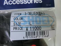 SHOEI X-12 内装セット Lサイズ X-TWELVE_画像2