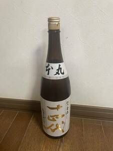 十四代　本丸　純米 秘伝玉返し　最新　製造日2024年3月詰　最新1.8L　日本酒