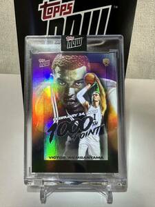 Victor Wembanyama - 2023-24 TOPPS NOW Basketball Card VW-1 [02.14.24] ルーキー ビクター・ウェンバンヤマ 専用マグネットホルダー入り