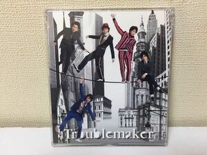 嵐 Troublemaker B-9