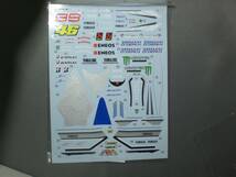 K's Workshop★1/12★2013 YZR-M1 #46/#99 トランスキット　レジン/ガレージキット_画像8