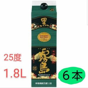 P0080 黒霧島 芋 25° 1.8Lパック ６本 霧島 芋焼酎 霧島酒造