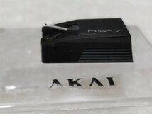 開封確認 AKAI アカイ PC-7カートリッジ用 レコード針 RS-7 SWING レコード交換針 ④_画像7