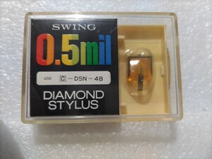 未開封 コロンビア コロムビア用 DSN-48 レコード針 SWING レコード交換針 ⑤