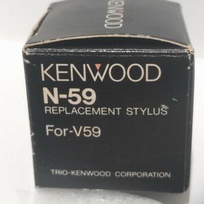 ※箱内クッション材劣化 開封確認 KENWOOD ケンウッド純正 レコード針 N-59 レコード交換針 トリオ ④の画像1