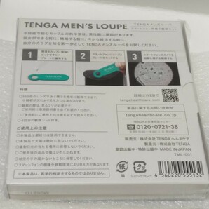 未開封 TENGA MEN'S LOUPE テンガ メンズ ルーペ スマートフォン用 精子観察キット 妊活に…の画像3