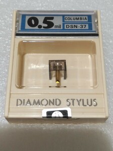 開封確認 未使用 コロムビア用 レコード針 DSN-37 レコード交換針 ④