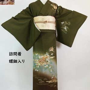 美品　附け下げ　訪問着　螺鈿入　花鳥扇面　霞に鼓文様　金彩　着物　正絹　草色