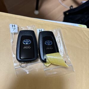 未使用保管品☆送料無料☆トヨタ プリウスPHV 純正スマートキー ZVW51 52基盤 231451－0351 プリウススマートキー　2個　2