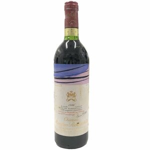 南店24-660 【未開栓】 シャトー ムートン ロートシルト 1980 750ml 14%未満 赤ワイン フランス ボルドー Chateau Mouton Rothschild