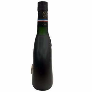 24-952 【未開栓】 シャボー ナポレオン ブランデー アルマニャック 700ml 古酒 洋酒 Chabot NAPOLEON SPECIAL RESERVE Armagnacの画像3