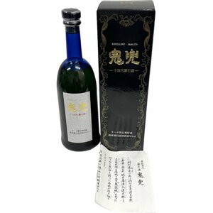 24-1004 [ not yet . plug / box attaching ] 10 four fee . helmet 720ml blue bin classical shochu orchid . sake oak . long time period . warehouse 40% height tree sake structure sake Yamagata .....EXCELLENT QUALITY