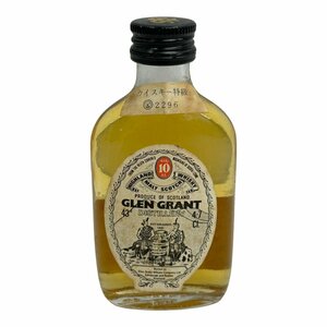 24-940 【未開栓】 グレングラント 10年 ウイスキー ミニボトル 47ml 43％ 洋酒 古酒 DISTILLERY GLEN GRANT