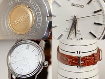 【KING SEIKO】キングセイコー 44-9990 手巻き メンズ 腕時計【動作品】_画像8