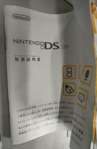 b88ih★1円スタート★Nintendo 任天堂 DS Lite ピンク・脳を鍛える大人のDSトレーニングソフト中古品 #03Z2409_画像6